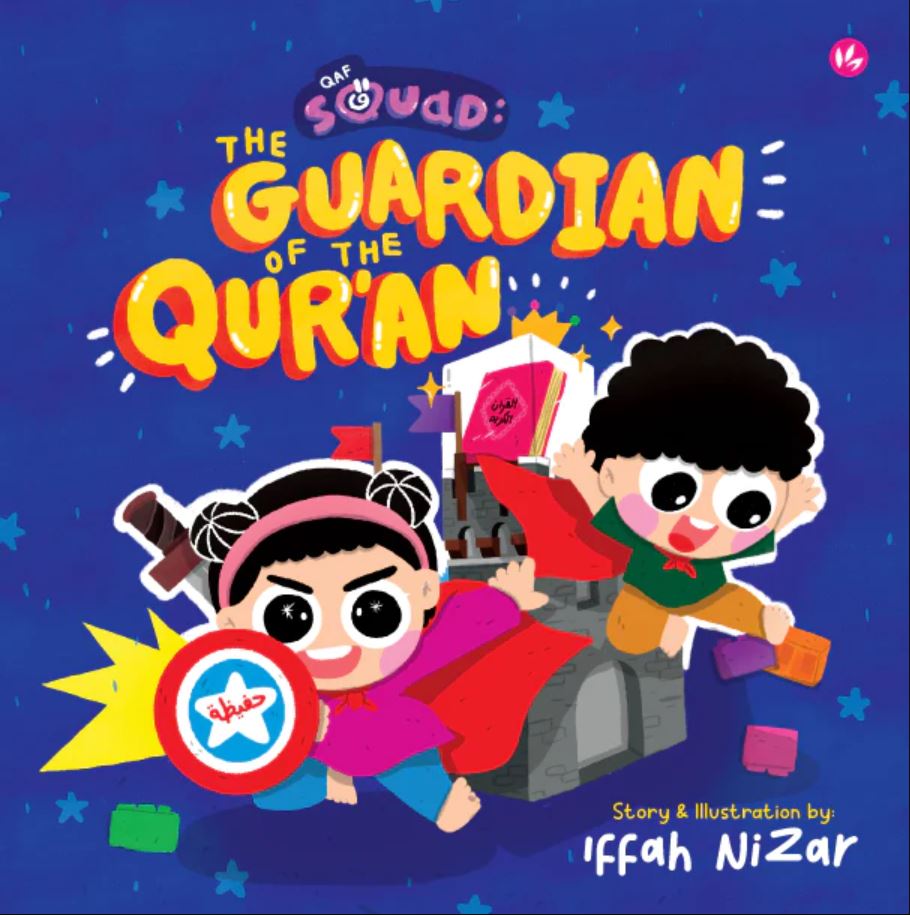 Qaf Squad: The Guardian of the Qur'an