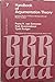 Handbook of Argumentation Theory: A Critical Survey of Classical Backgrounds and Modern Studies
