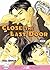 Close the Last Door! Vol. 1 (v. 1) by Yugi Yamada (2006-10-10)