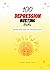 100 Depression busting Hack...