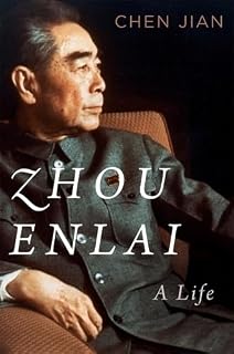 Zhou Enlai by Chen Jian