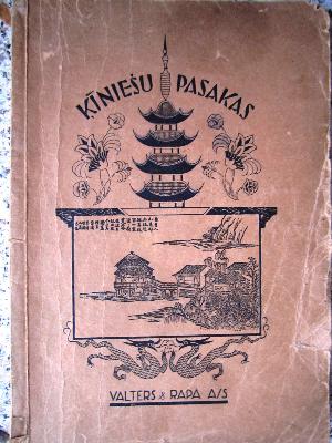 Ķīniešu pasakas (Paperback)