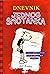 Dnevnik jednog smotanka (Diary of a Wimpy Kid, #1)