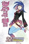 D. Gray-Man 22 by...