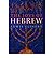 [The Joys of Hebrew] [Author: Glinert, Lewis] [January, 2006]