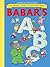 Babar's ABC (Original Laurent de Brunhoff Books) by Laurent de Brunhoff (2012-09-01)