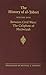 Between Civil Wars: The Caliphate of Muawiyah (Tabari//History of Al-Tabari/Ta'rikh Al-Rusul Wa'l-Muluk) (Vol 18) by Tabari (1987-01-30)