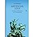 [Artificial Love: A Story of Machines and Architecture (The MIT Press)] [Author: Paul Shepheard] [June, 2003]