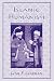 Islamic Humanism by Lenn E. Goodman (2005-11-24)