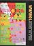 Warhol: Headlines by John J. Curley, Anthony E. Grudin, and John G. Handhardt Molly Donovan (2011-05-03)