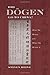 Did Dogen Go to China?: What He Wrote and When He Wrote It by Steven Heine (2006-05-25)