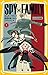 SPY×FAMILY まんがノベライズ 1 かりそめの家族