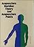 Acupuncture, Meridian Theory and Acupuncture Points by Li Ding (1991-01-01)