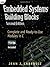 Embedded Systems Building Blocks: Complete and Ready-to-Use Modules in C by Jean J. Labrosse (1999-01-12)