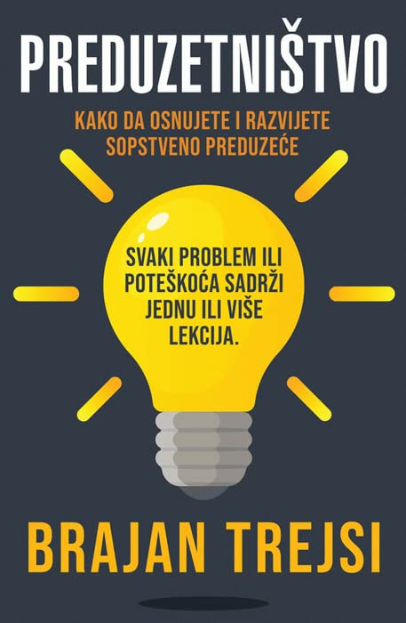 Preduzetnistvo (Paperback)