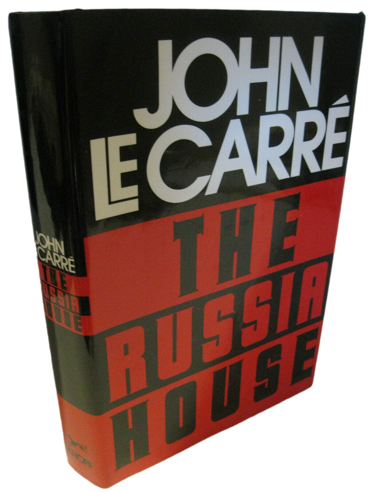 THE RUSSIA HOUSE by John le Carre 1st US Edition/1st Printing 1989 Fine/Fine [Hardcover] unknown