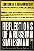 Reflections Of A Russian St...