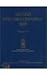 Indian Pharmacopoeia 2010 (3 Vol Set)