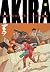 Akira Volume 6 (Akira (del Rey)) of Katsuhira Otomo on 12 Apr... by Katsuhiro Otomo