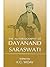 Dayanand Saraswati English ...