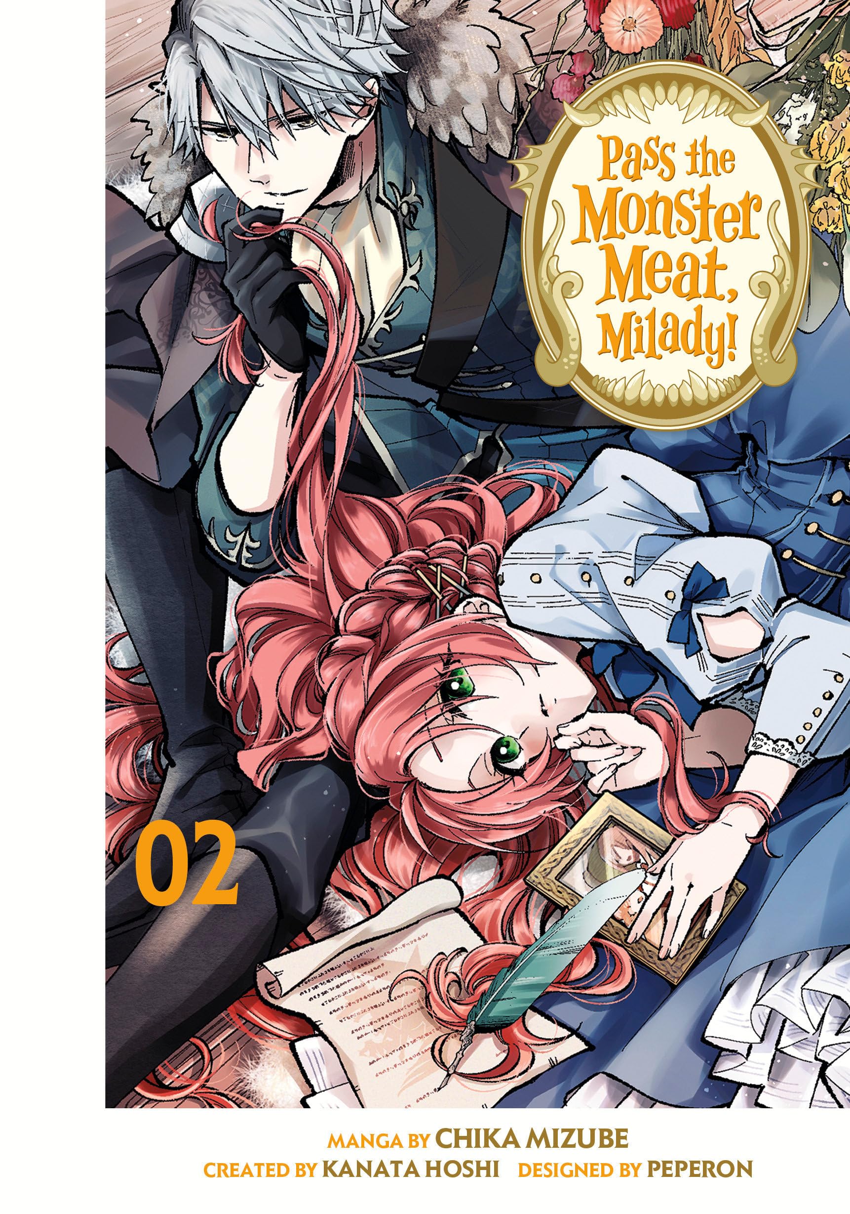 Pass the Monster Meat, Milady! Vol. 2 (Paperback)