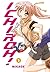 Ichiroh!: Vol. 1 by . Mikage (2009-05-28)
