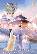 บัณฑิตชาวนา ขอท่านใต้เท้าโปรดให้อภัย เล่ม 4