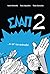 Σλαπ 2 (ΣΛΑΠ, #2)