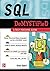 SQL Demystified by Andrew Oppel (2005-11-15)
