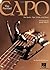 The Partial Capo (Songbook)...