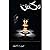 Aks !!! Urdu by Umera Ahmed