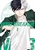 Wind Breaker #1