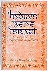 India's Bene Israel: A Comprehensive Inquiry and Sourcebook