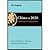 China in 2020 by Hu, Angang. (Brookings Institution Press,201... by Hu