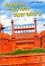 Delhi Ka Lal Kila Lal Kot Hai (HINDI)
