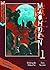 Maohden Vol. 1 (Maohden Novel) by Hideyuki Kikuchi (2012-08-07)