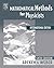 [Mathematical Methods For Physicists International Student Edition, Sixth Edition] [By: Arfken, George B.] [June, 2005]