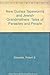 New Guinea Tapeworms and Jewish Grandmothers: Tales of Parasites and People by Robert S. Desowitz (1982-06-01)
