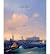 By Bell, Clive Art Paperback - April 2011