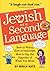 Jewish as a Second Language by Molly Katz (2010-08-27)