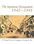 The Japanese occupation, 1942-1945: A pictorial record of Singapore during the war
