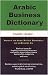 Arabic Business Dictionary: English-Arabic by Morry Sofer (2015-01-19)