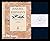Barbel Epiphany - Illustrated by Tom O'Reilly - Foreword from... by Terry Baxter