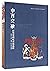 中西交融(彩华堂藏纹章瓷选粹)(精)