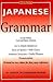 Japanese Grammar