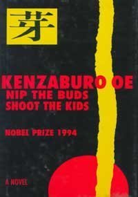 Nip the Buds, Shoot the Kids