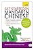 [(Get Started in Mandarin C...