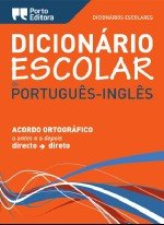 Dicionário Escolar de Português-Inglês (Paperback)