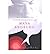 [(Collected Autobiographies of Maya Angelou )] [Author: Dr Maya Angelou] [Oct-2004]