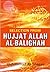 Selection From Hujjat Allah...